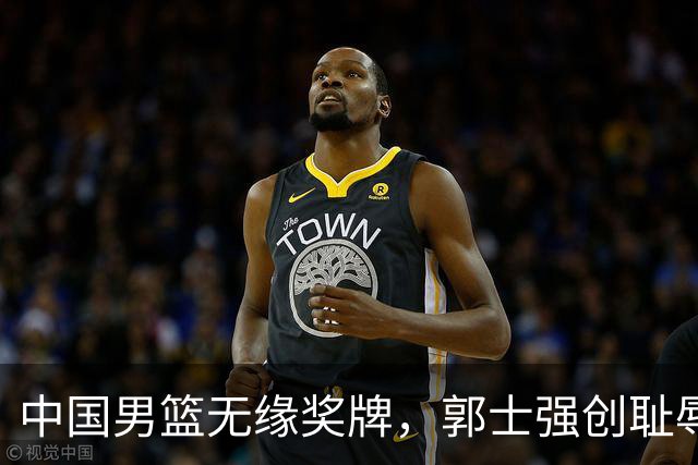 中国男篮无缘奖牌，郭士强创耻辱纪录后又被打脸，赛后甩锅年轻球员，下课进入倒计时！